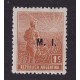 ARGENTINA SERVICIO OFICIAL GJ 284 ESTAMPILLA NUEVA MINT U$  0,90